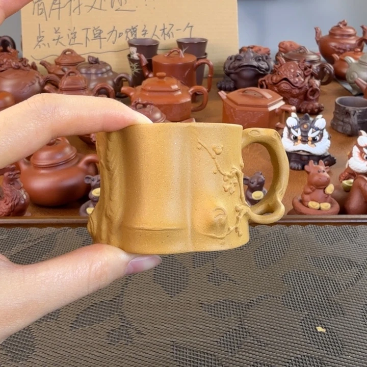 紫砂茶壶黄金段梅花杯