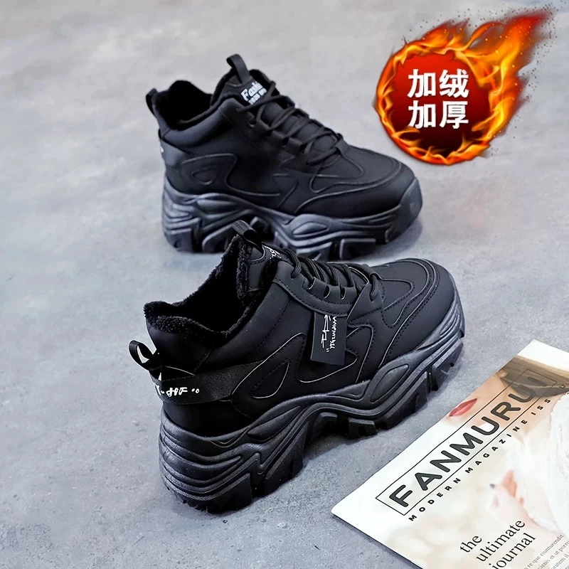 【加棉老爹鞋】女生秋新款高帮加绒休闲板鞋老爹鞋V-5508/5508