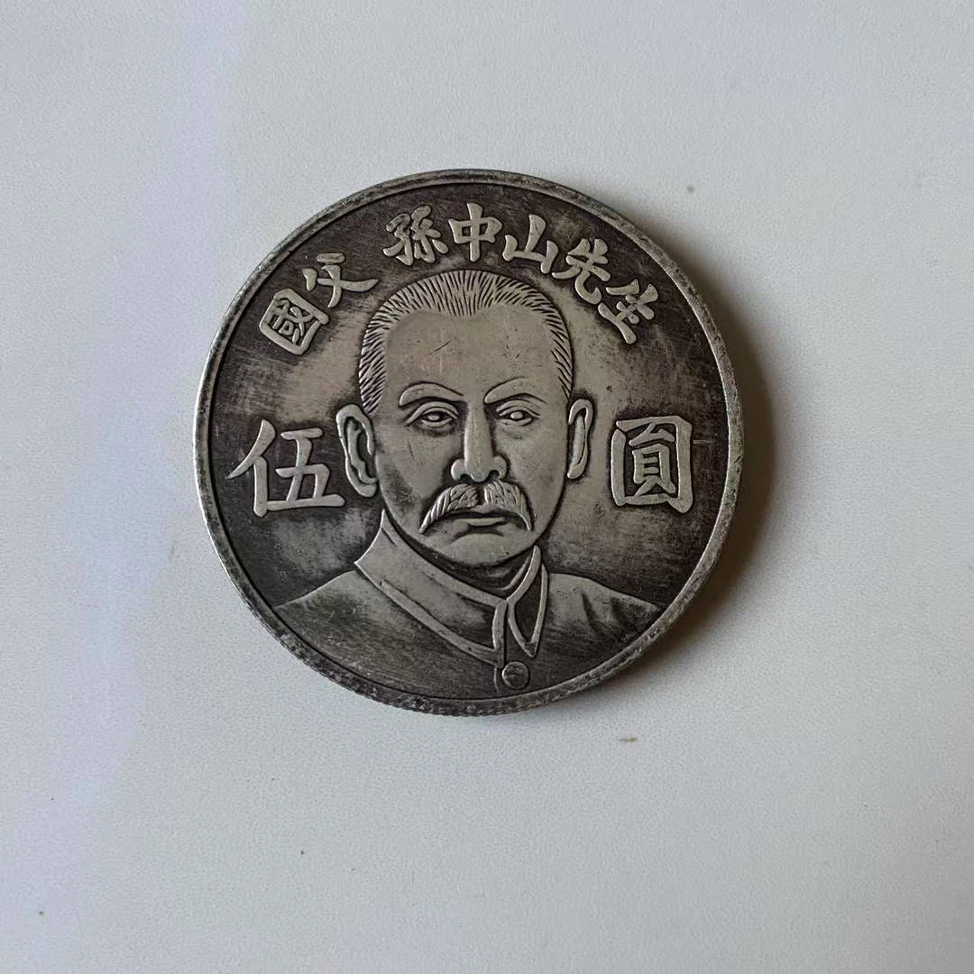 【闪购链接】B030五元精选高端优选手工怀旧复古仿古特色海外工艺品