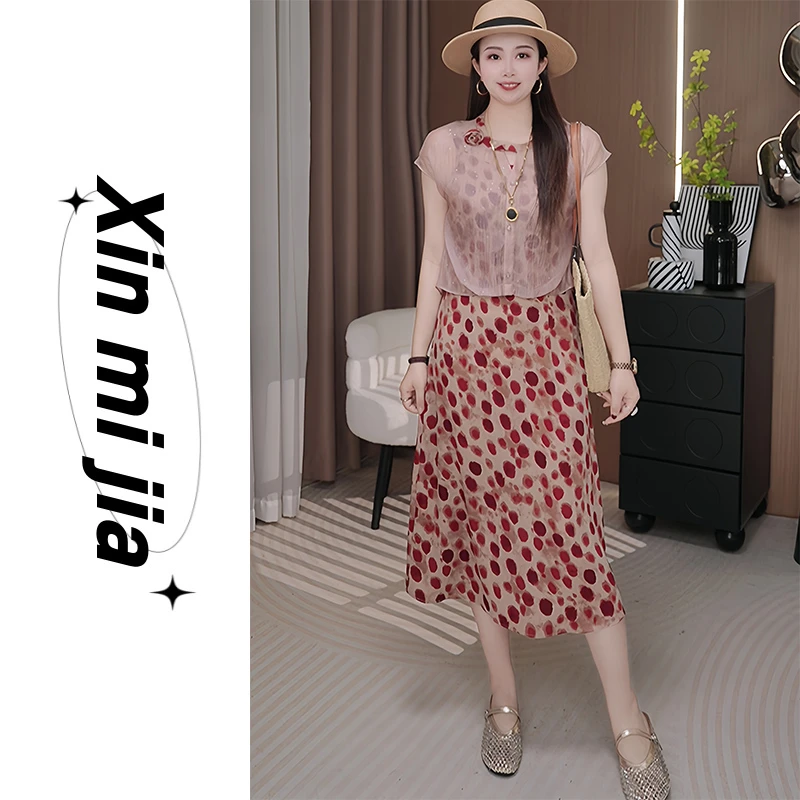 透视小衫波点吊带裙两件套连衣裙女夏季新款气质女人味裙子