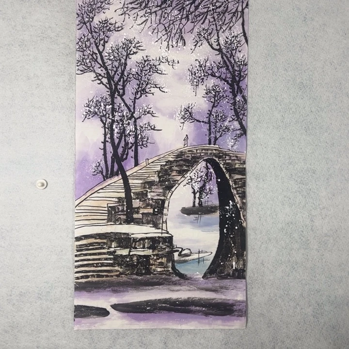 国画国画轩荣字画福利242