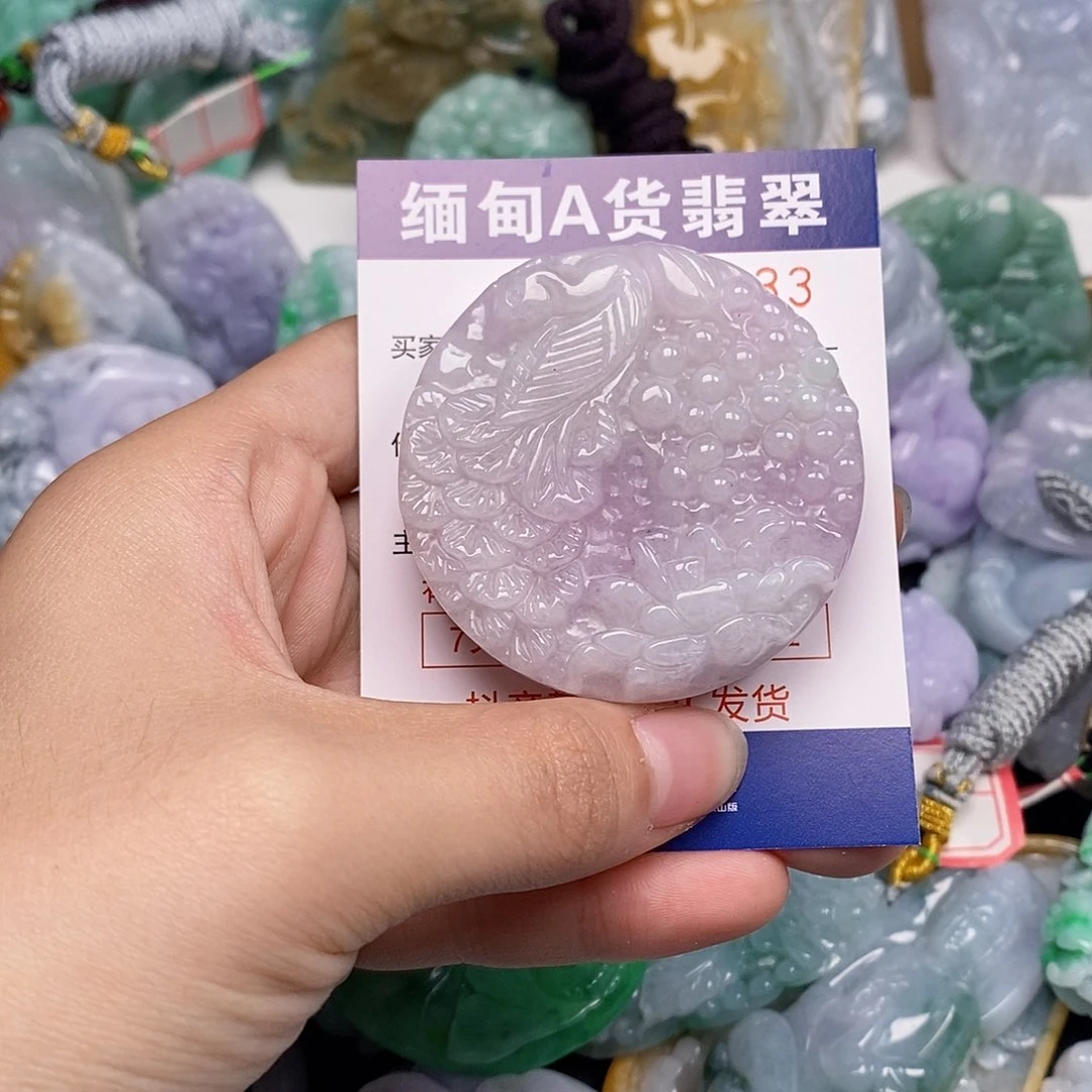 吊坠(不含链)未镶嵌翡翠