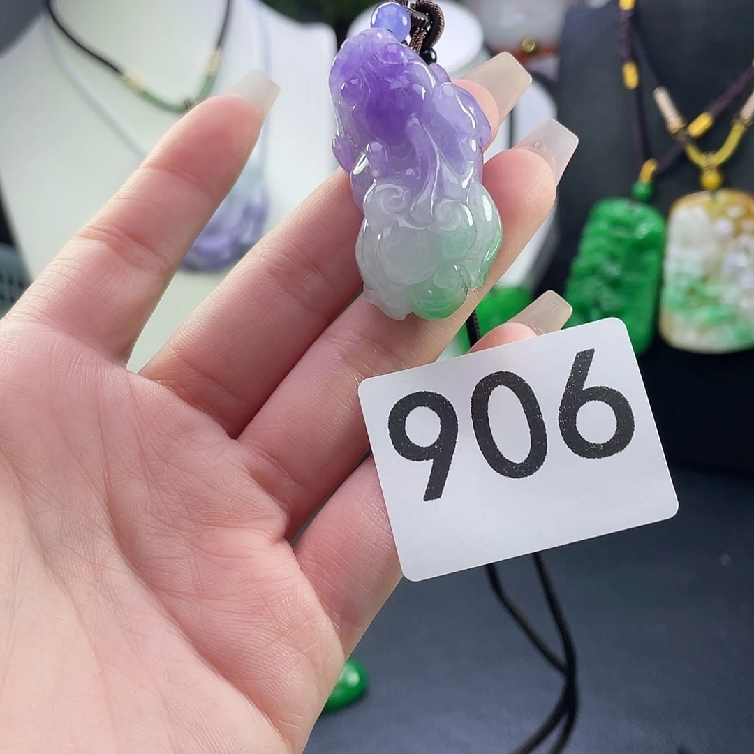 翡翠未镶嵌吊坠(赠链)