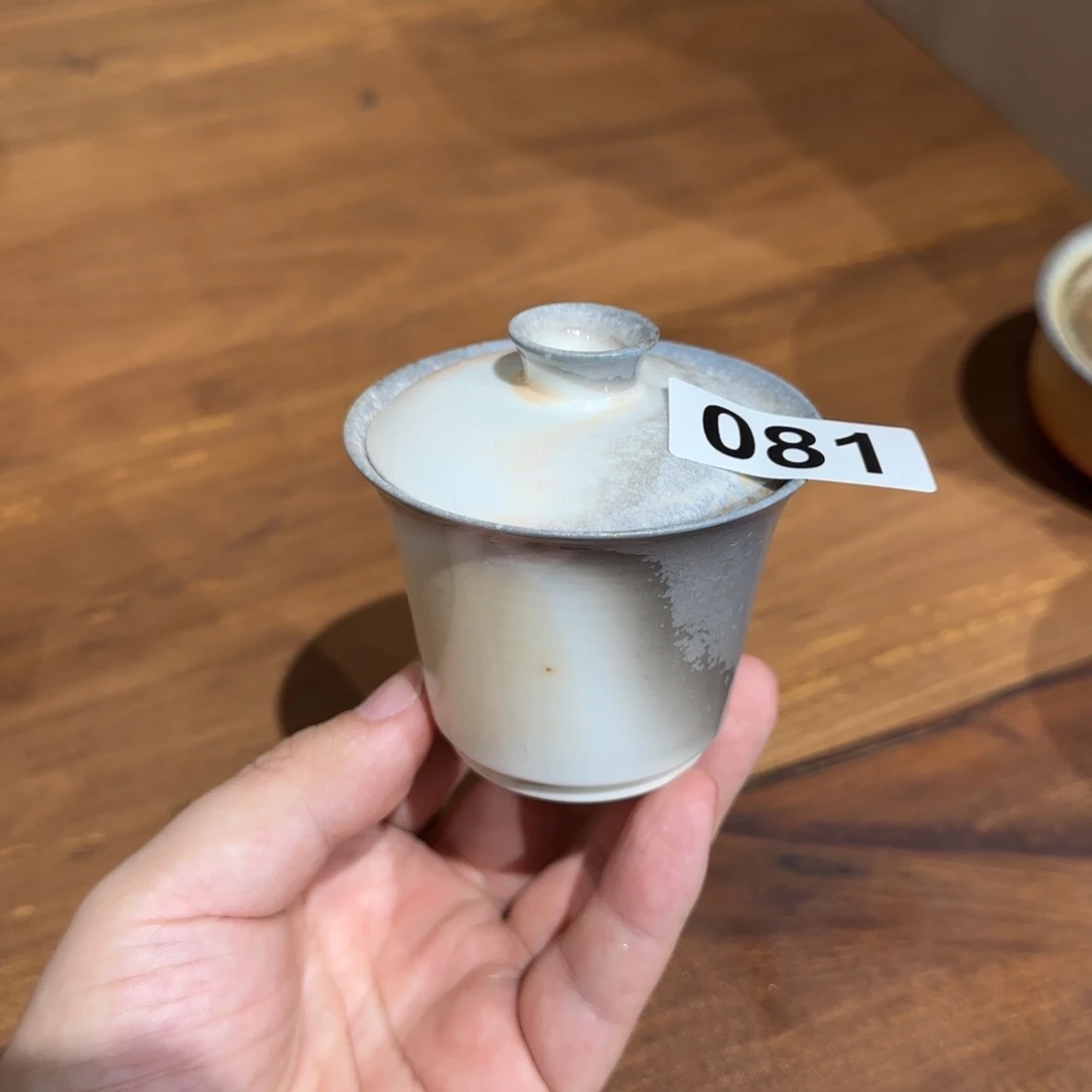 81 纯柴裸烧自然落灰