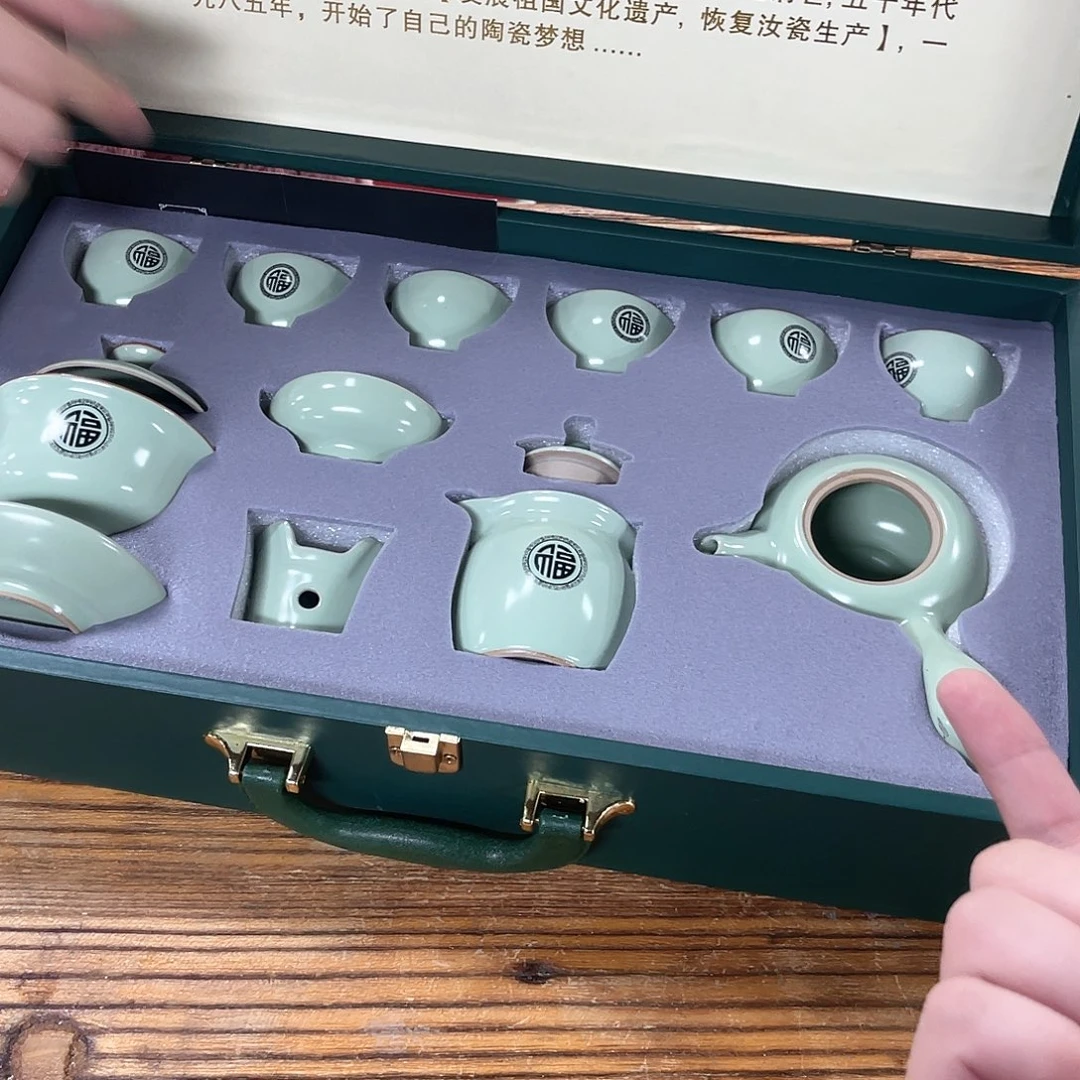 高货茶具炸不停11111