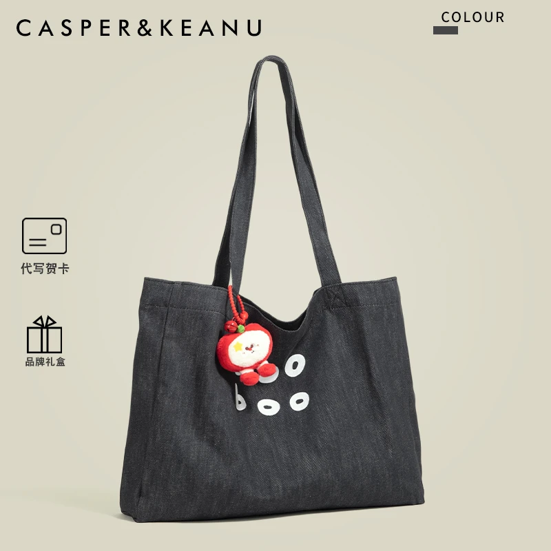 CASPER&KEANU韩系牛仔布托特包女2025新款松弛慵懒风大容量帆布包