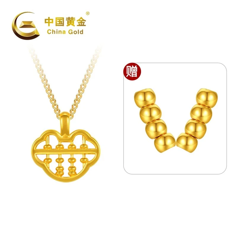 China Gold/中国黄金灵动足金祥云算盘精美时尚素款38