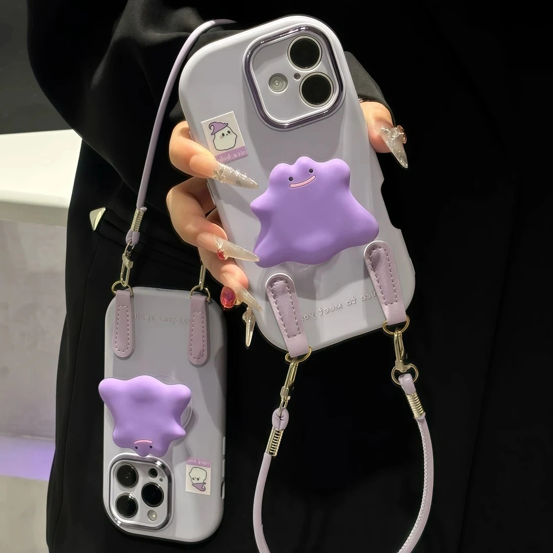 展巢/泥人怪兽支架挂神款适用苹果17手机壳华为vivo小米15oppo