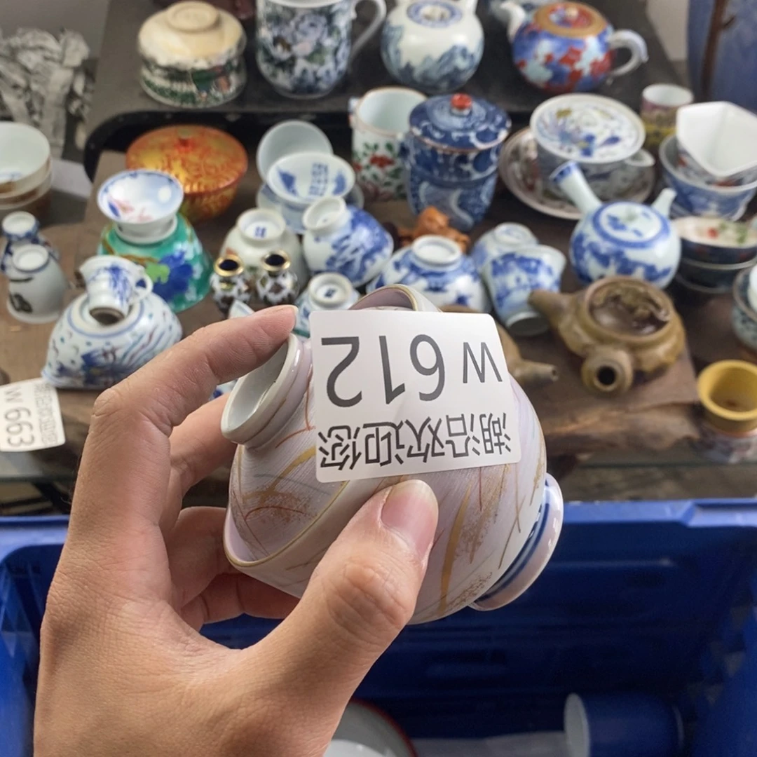 B***青瓷器口，瓷器瓷器的时候