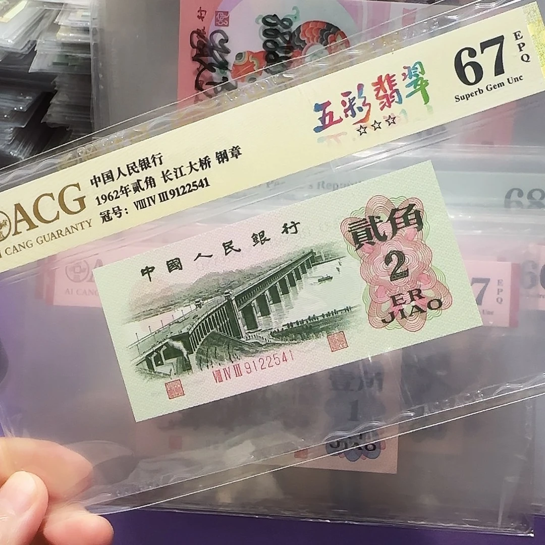 纸9122541。。。。。。。。