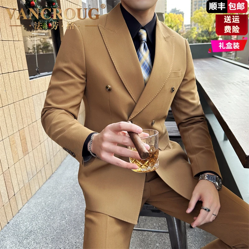 法劳格西服套装男士正装结婚礼服修身休闲双排扣三件套潮流西装