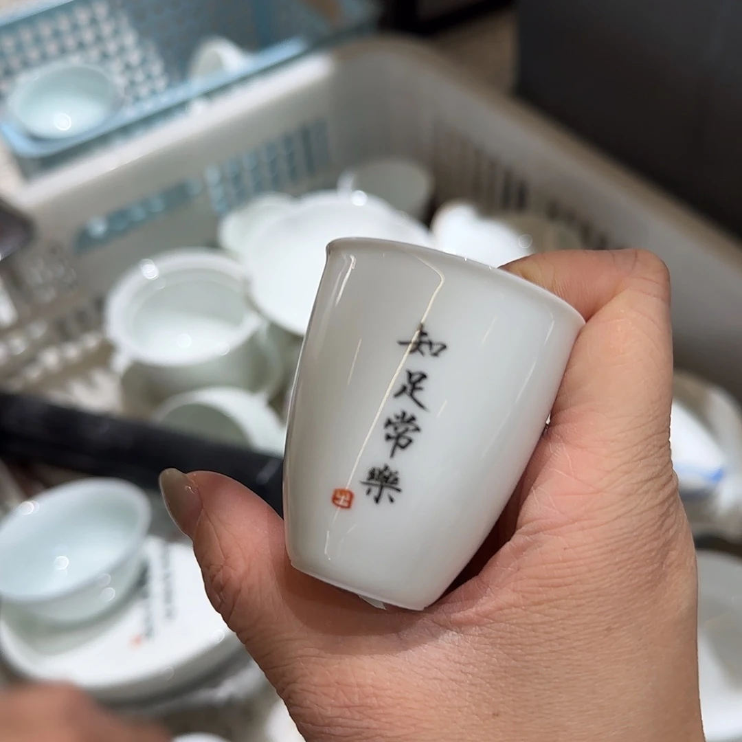 一定有好运气给大家拜年吧笑的