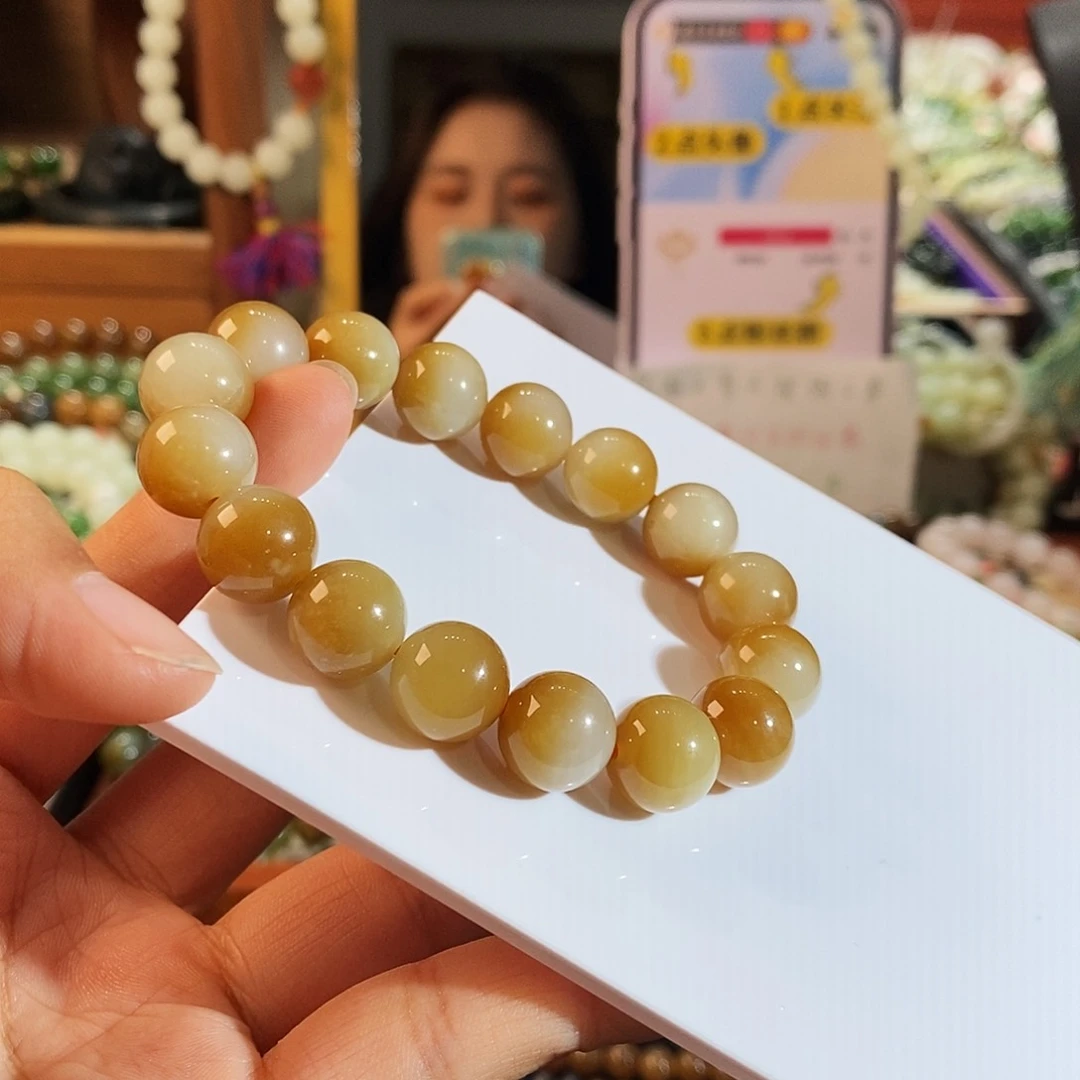 手链未镶嵌和田玉