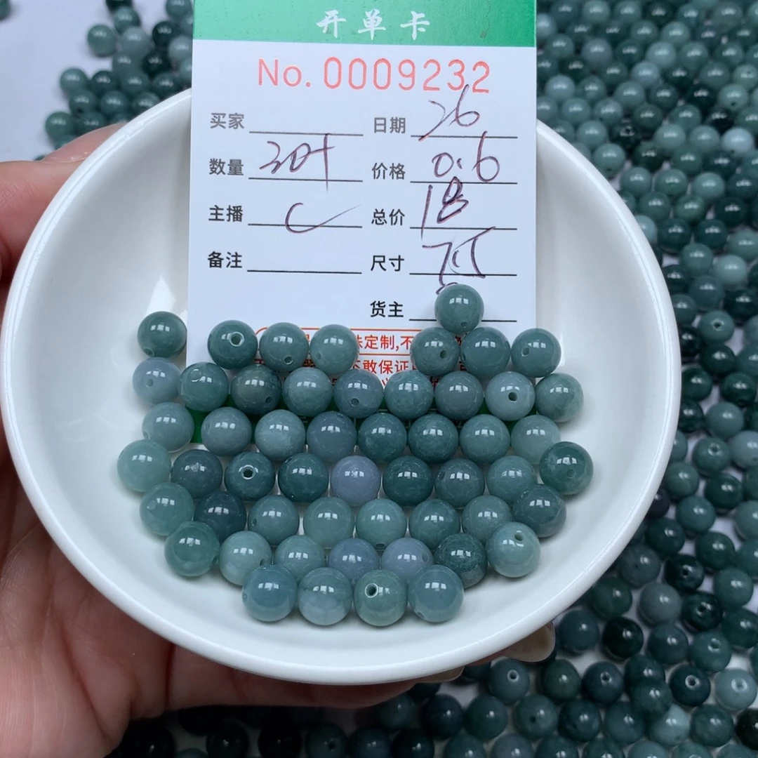 翡翠散珠翡翠冰种