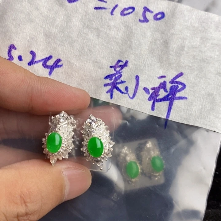 定制翡翠未镶嵌天然翡翠a货