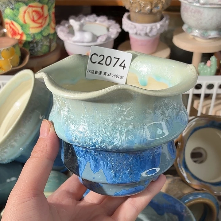 花盆花盆花盆花盆