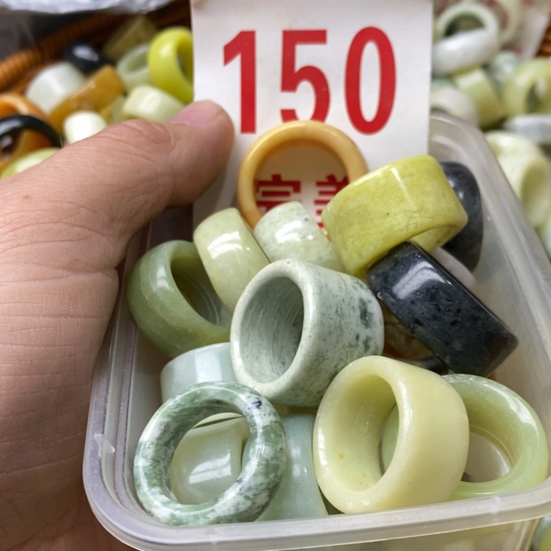 蛇纹石玉挂坠未镶嵌