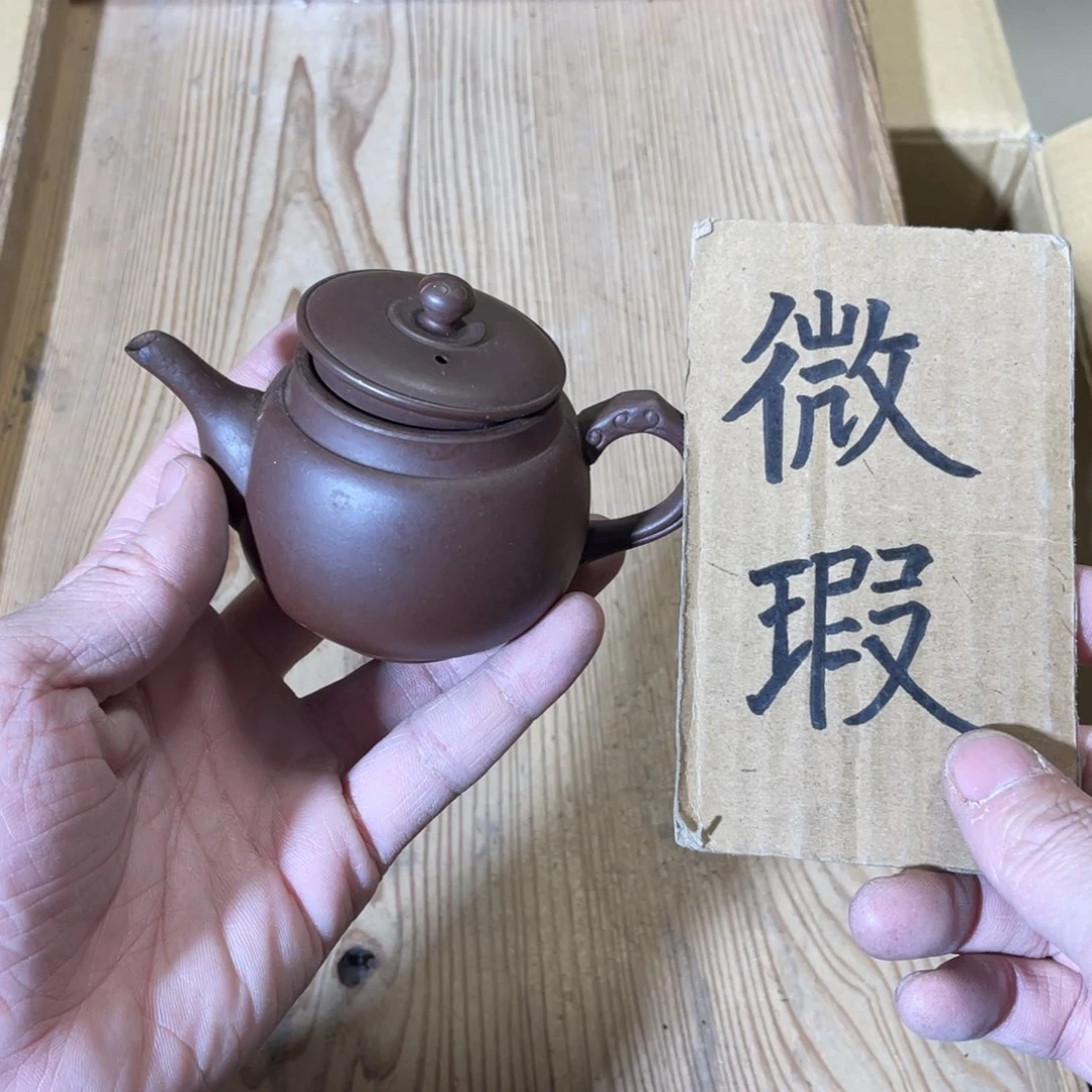 紫砂中古商品谨慎下单