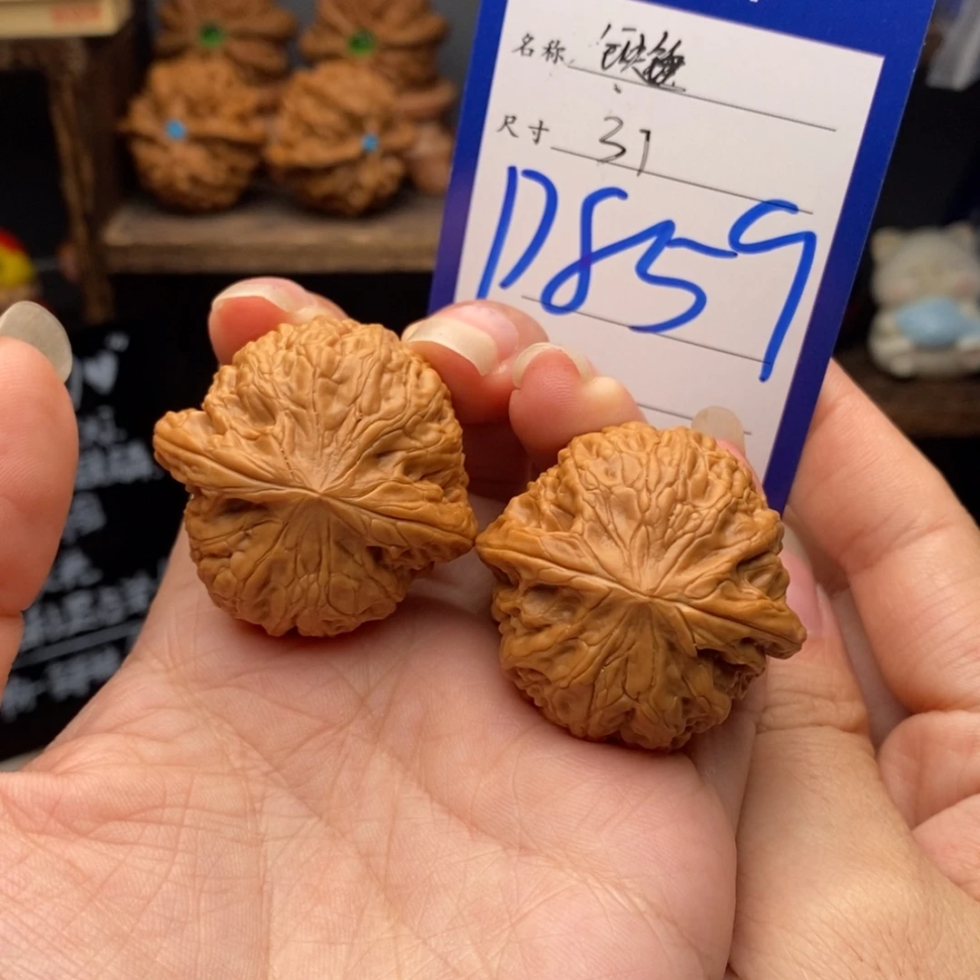 文玩核桃吊坠37铁锤859