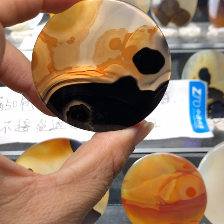 合金玛瑙/玉髓珠宝奇石197有瑕