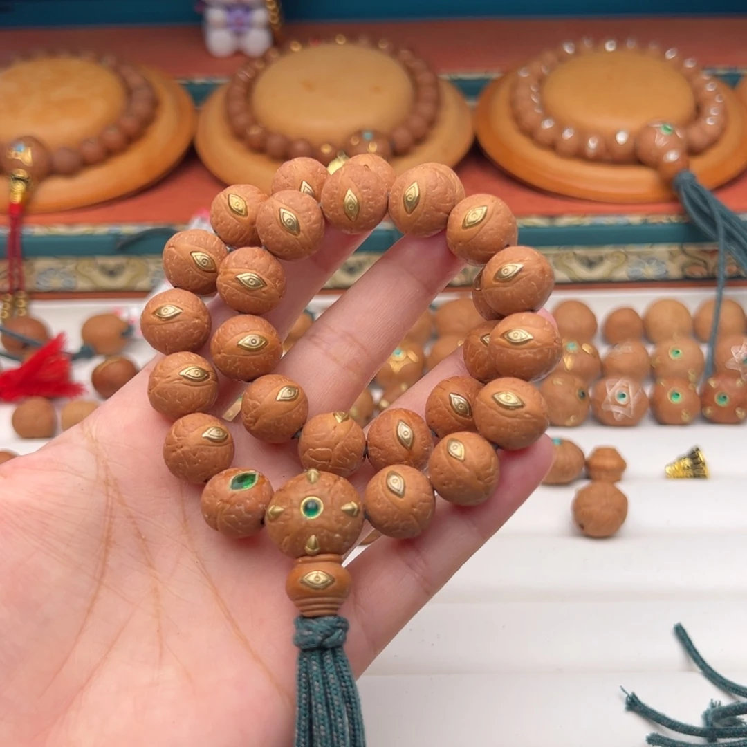 二***.凤眼菩提吊坠凤眼菩提