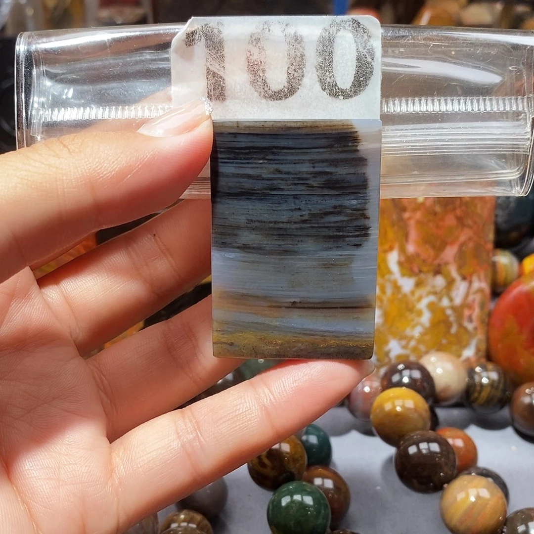 硅化玉天然北票硅化玉吊坠未镶嵌