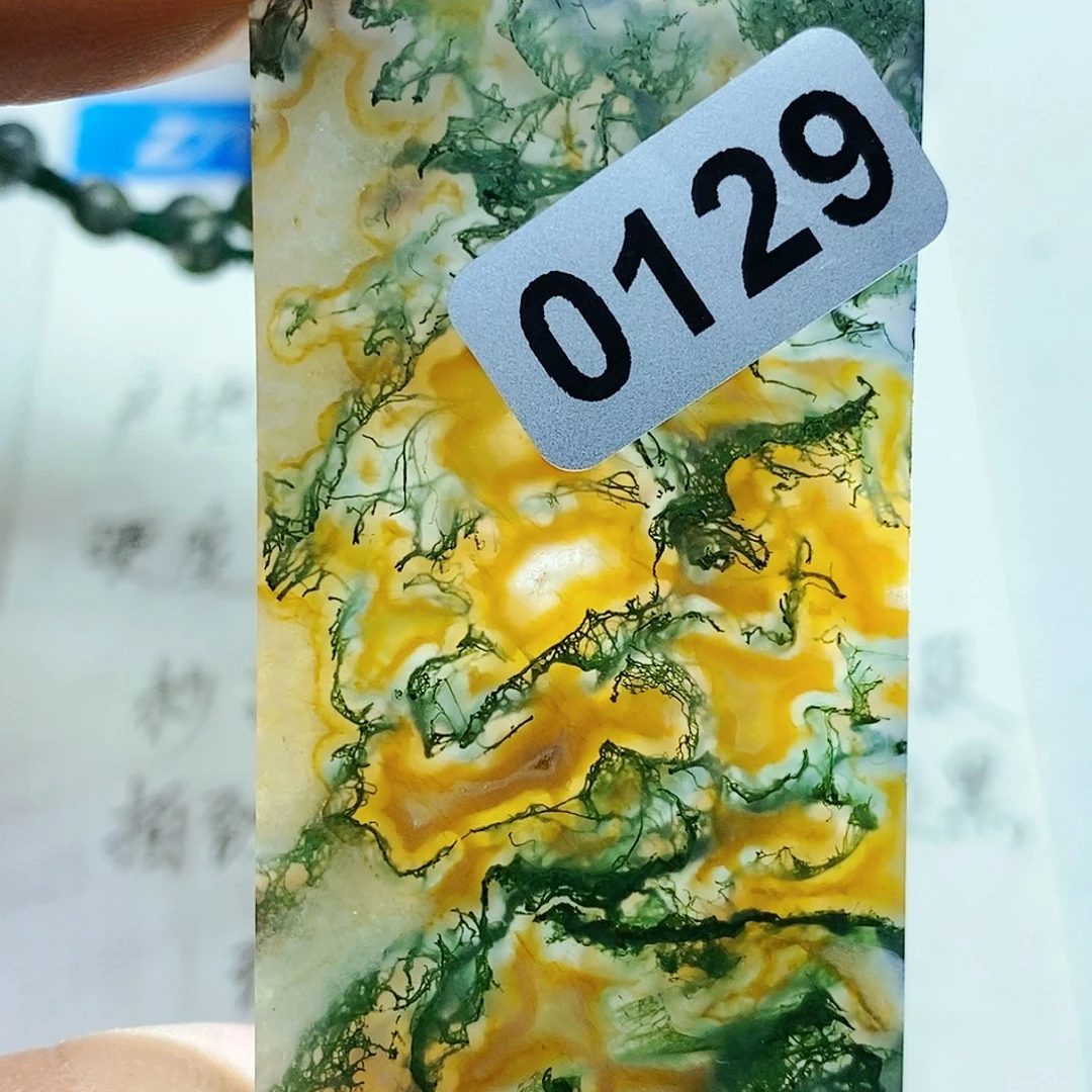 未镶嵌颈饰玛瑙/玉髓正**存