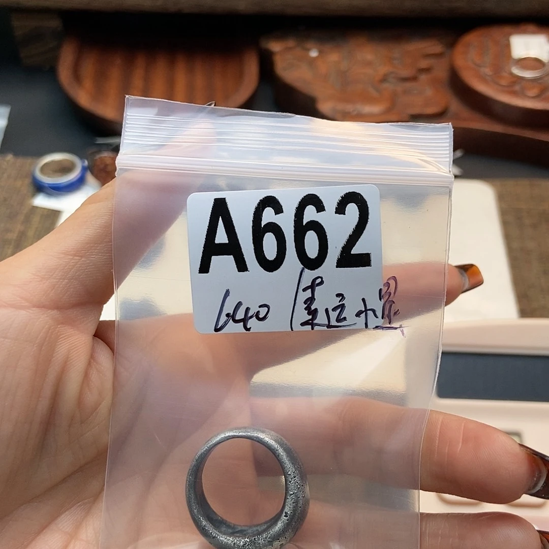 【闪购商品】翡翠挂件足银镶嵌幸**星配件