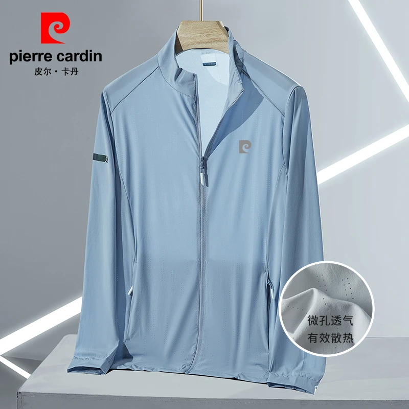皮尔卡丹冰丝防晒衣男夏季弹力速干皮肤衣防紫外线立领防晒服外套