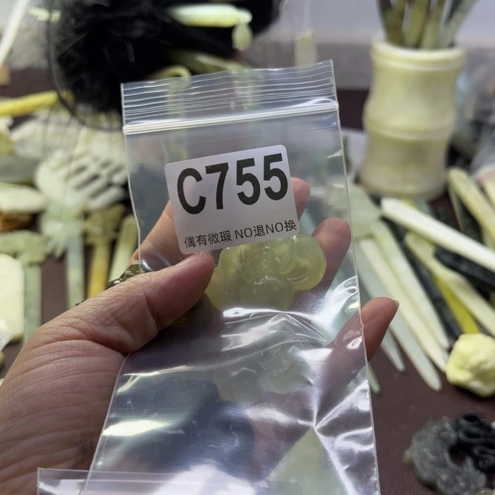 蛇纹石玉发饰合金雪*