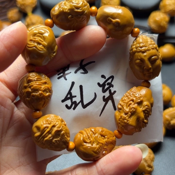 橄榄核手串/手链重*属橄榄