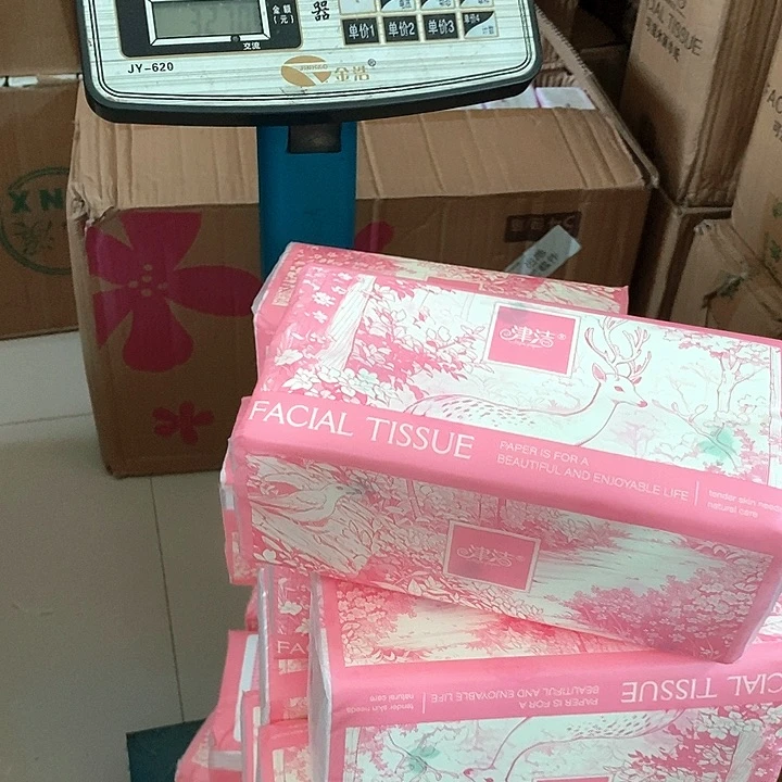 367纸本出版时间版次