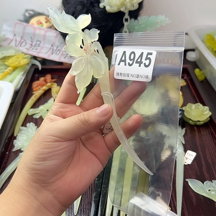 薇***3蛇纹石玉合金发饰