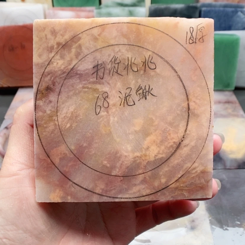 【闪购商品】石英质玉（金丝玉）手镯未镶嵌我****兆加工定制