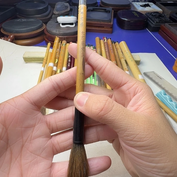 北京荣宝斋 三号京提