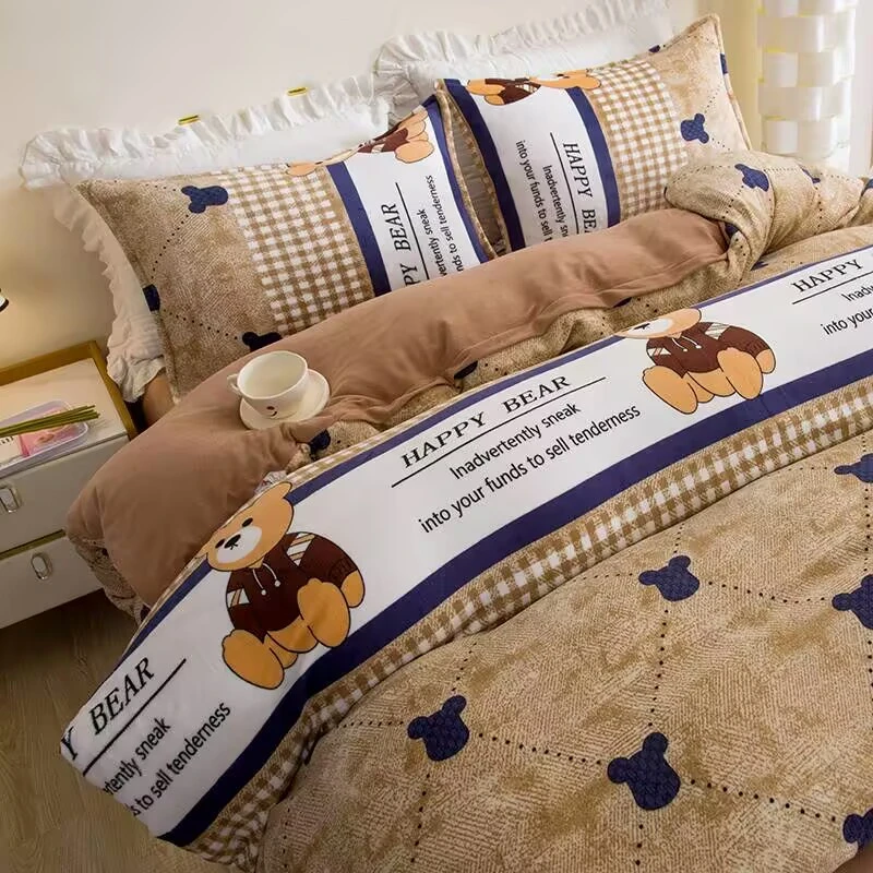 【试睡三十天】2025爆款牛奶绒被子轻奢舒适  格纹饼干熊