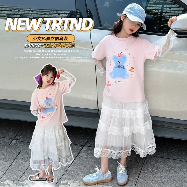韩版公主风女童套装半身裙蕾丝防晒T恤夏季新款甜美中大童少女风