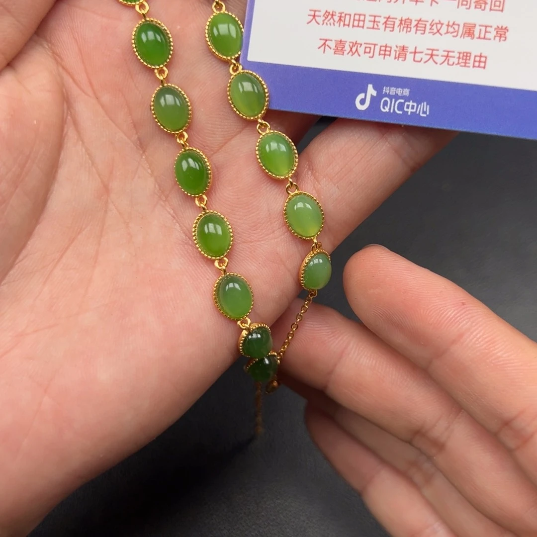 手链银S925镶嵌和田玉丘*机