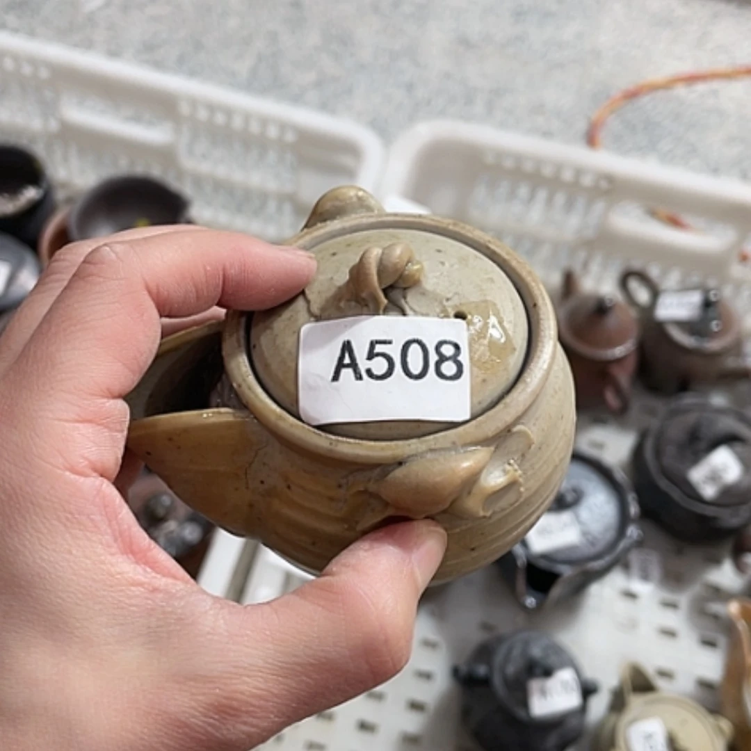 【闪购商品】瑕疵瑕疵都是我的