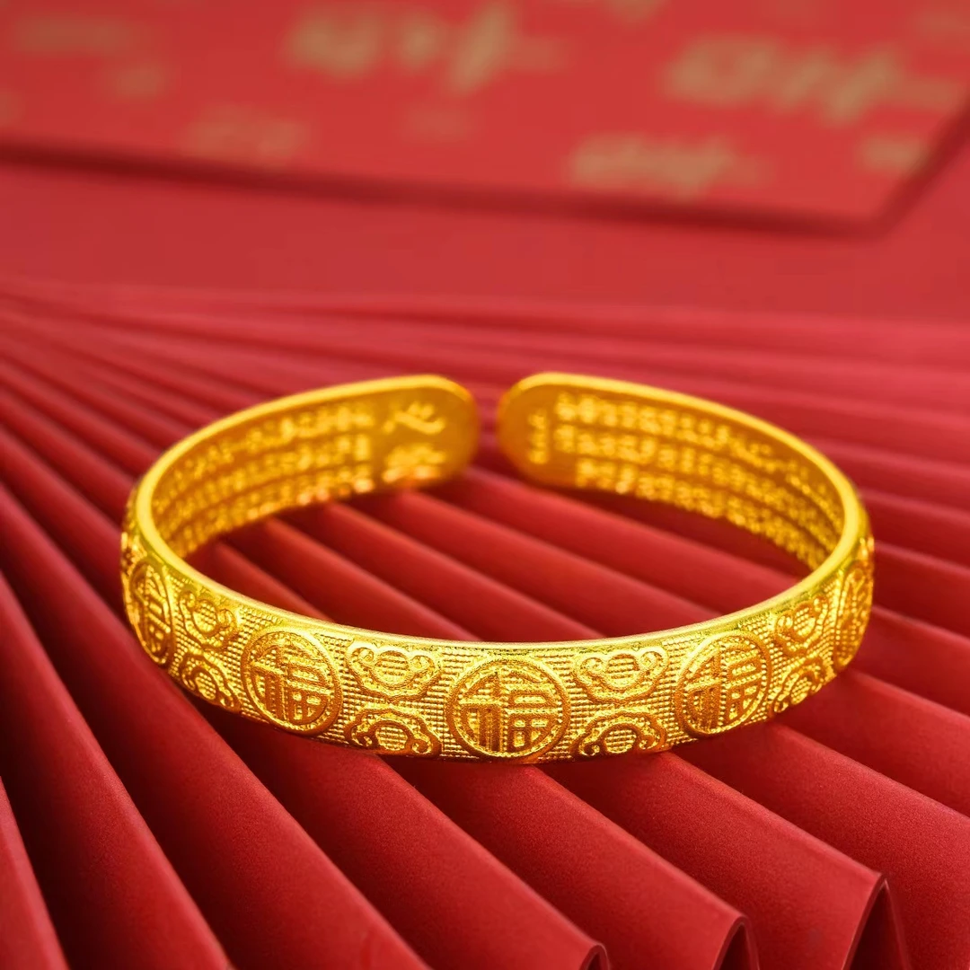 合金手镯 精美古法百福心经手镯时尚大气妈妈手镯