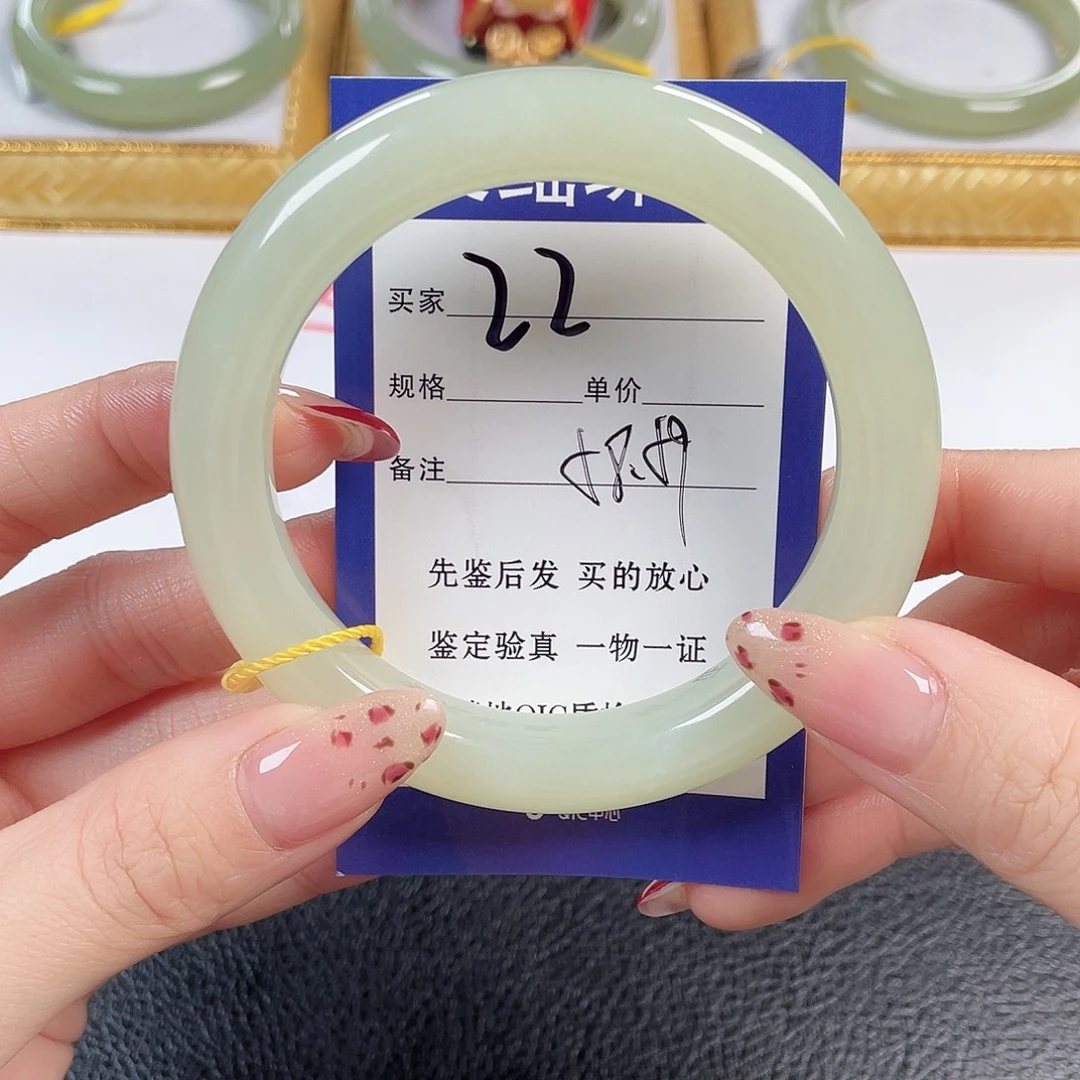 多***亿和田玉未镶嵌手镯