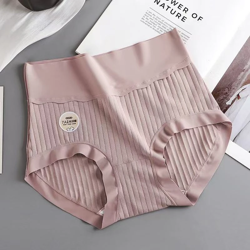 7A抗菌内裤新疆长绒棉无痕高腰女士短裤（颜色随机发不含黑色）5003