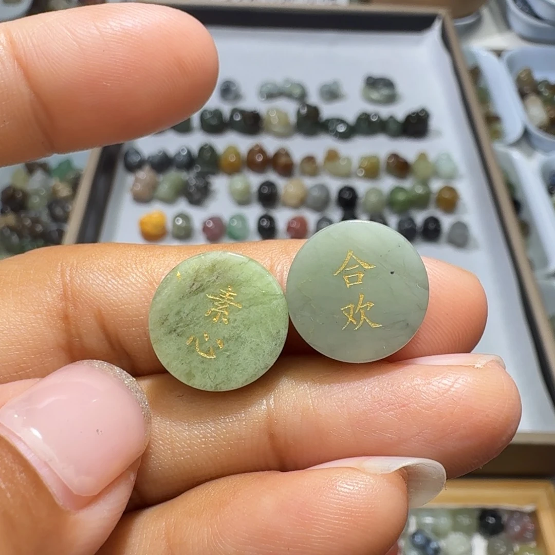 和田玉未镶嵌珠宝奇石