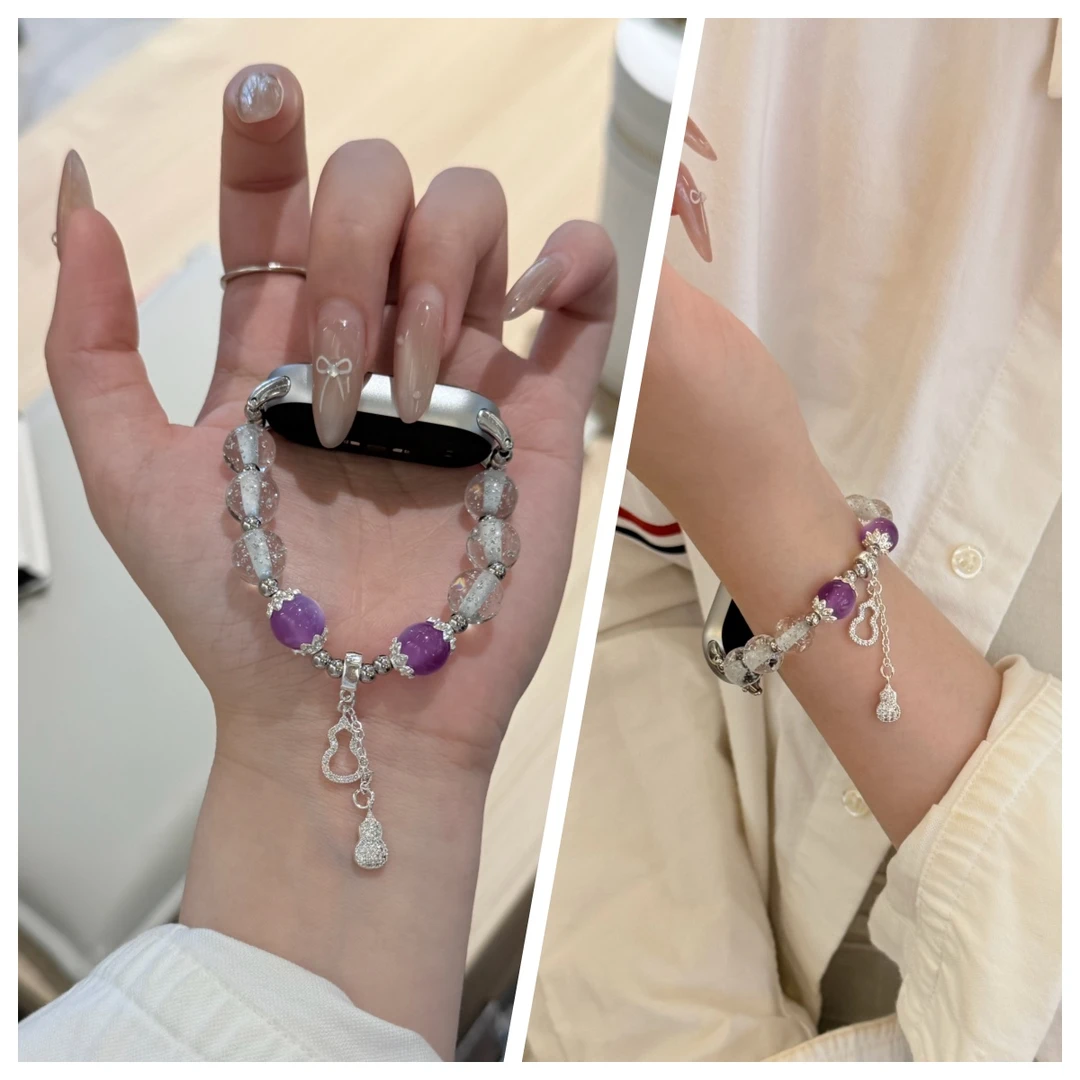 古序闺蜜情侣手链式表带适配苹果手表小米手环华为生日礼物仪式感