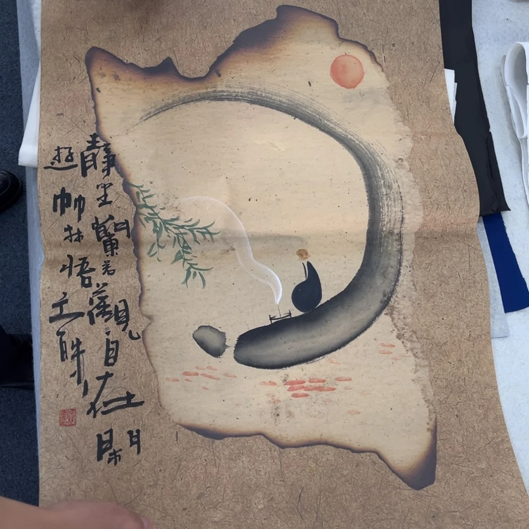 国画国画作品欣赏