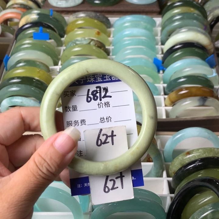 未镶嵌蛇纹石玉手镯6872