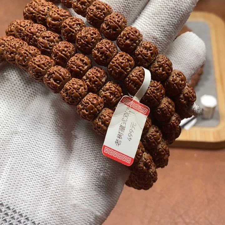 张***斌金刚菩提吊坠老树藏式双龙