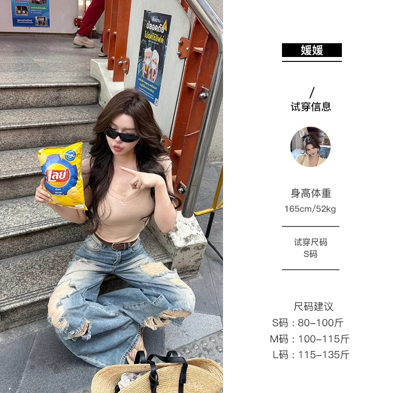 媛媛【搭配刚需】新款t恤女短袖薄款打底衫内搭纯色显瘦上衣#D0745