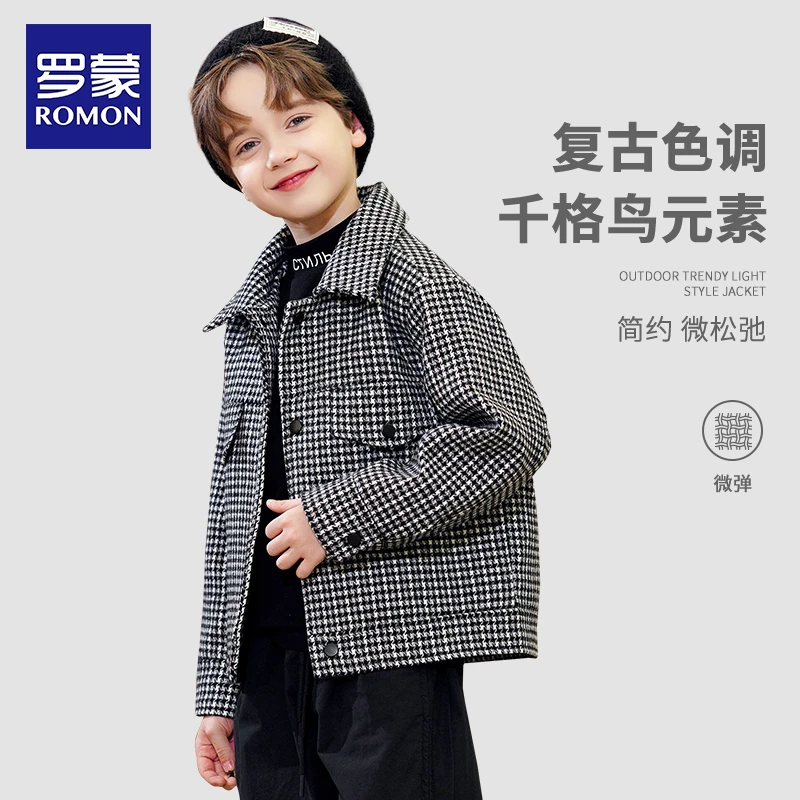 Romon/罗蒙罗蒙男童外套春秋2024新款男宝宝秋装儿童加厚呢子外套