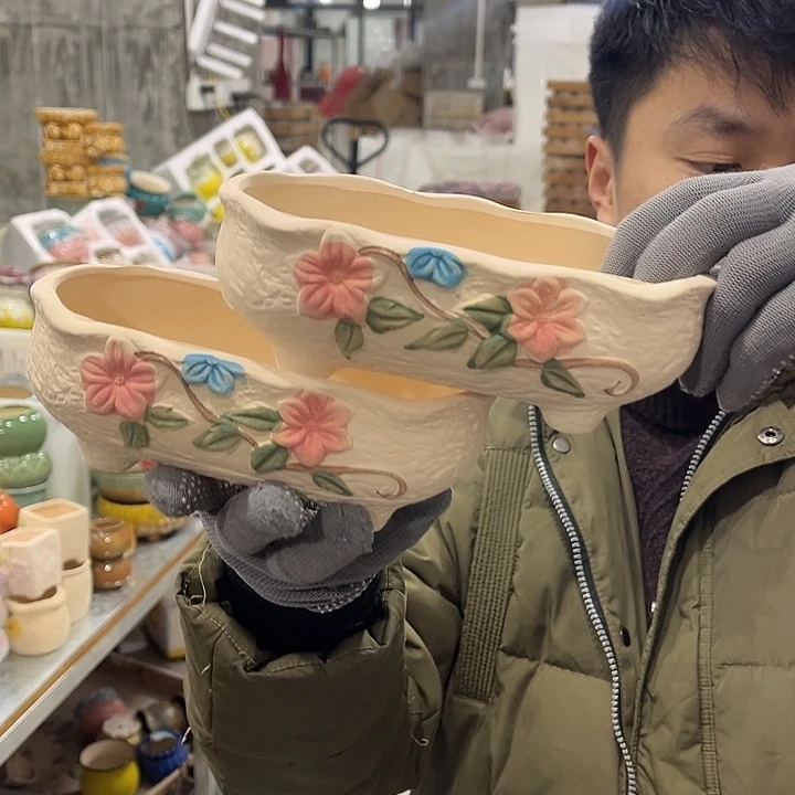 陶瓷正品数量有限